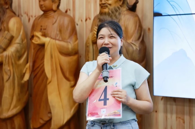 屏幕截圖 2026-08-22 103508.jpg