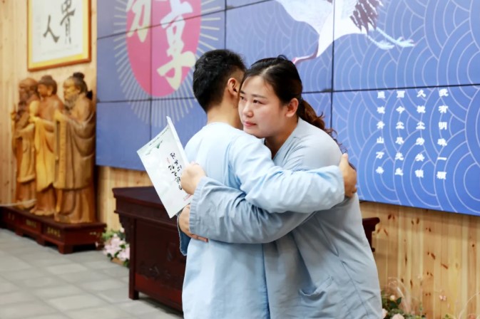 屏幕截圖 2026-08-25 142511.jpg
